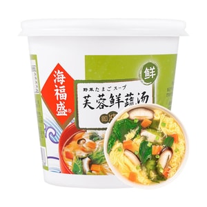 Hibiscus Vegetable Soup, 0.28 oz, 0.28 oz【Instant Soup】