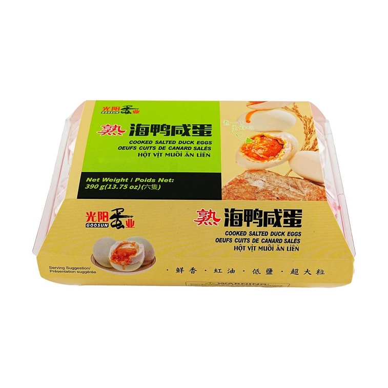 光阳 红油熟咸鸭蛋 XL超大粒 6只装 390g 3