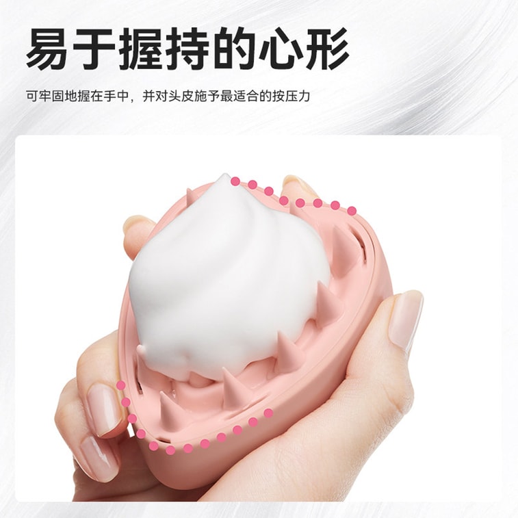 【Expédition directe du Japon】 REFA Japon Soin du cuir chevelu Peigne de massage du cuir chevelu en forme de cœur Portable sec et humide 1 pièce Or rose mat 4