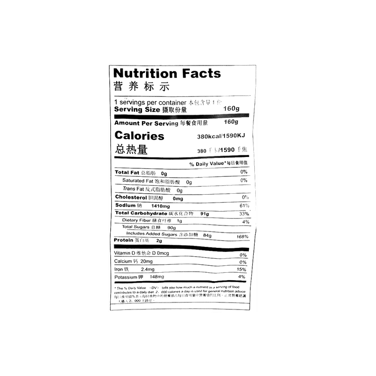 好人家 糖醋排骨調味料 160g 6