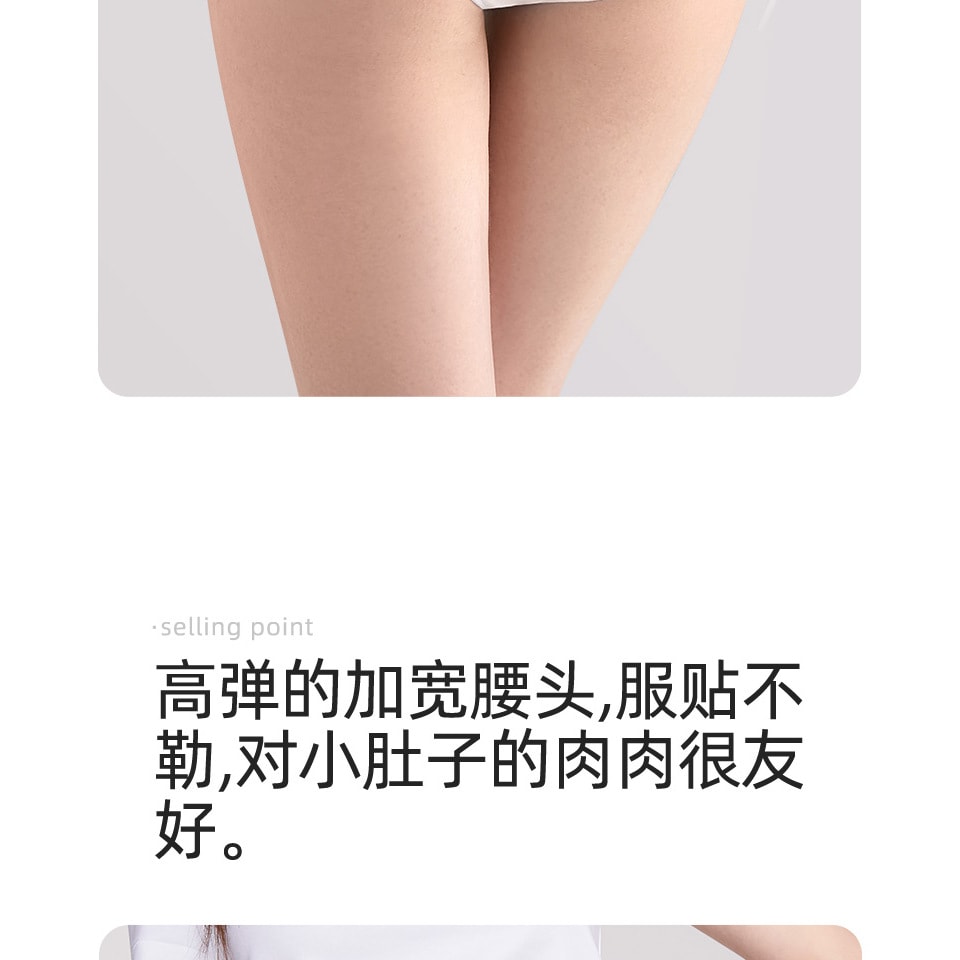 幸棉7條裝M碼日拋褲拋棄式免洗內褲女純棉抗菌月經孕婦旅遊便攜旅行