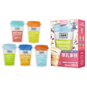 花田萃 5风味花香拿铁 20g*5 袋 【添加≥70% 进口牛乳粉 100%】【IIAC 国际金奖阿拉比卡咖啡豆】 FD 超低温冻干锁香工艺 【一杯 79 颗咖啡豆≈2 杯现磨浓缩咖啡】早八人控卡必备