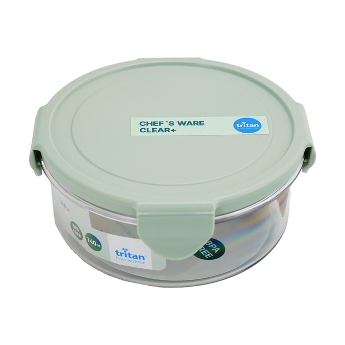 Chef Series Clear Food Jar Airtight Storage Container 740ml