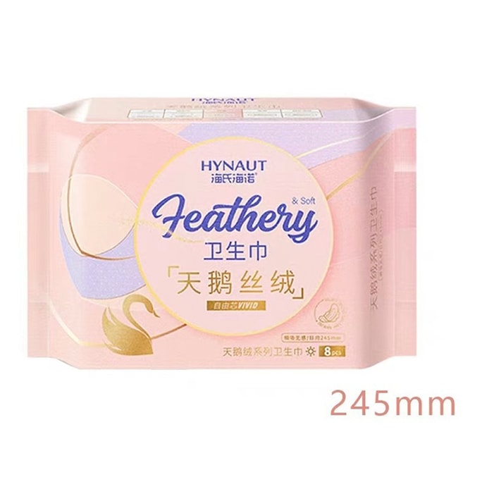 Sanitary Napkins Medical Care Medical-Grade Sanitary Napkins Pure Cotton Gynecological Pads 245mm 8 Pieces