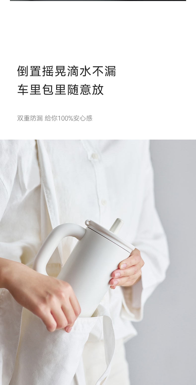 OLAYKS 【Modèle de Hou Minghao】 Thermos de voiture, grande capacité, avec paille 【Doublure en acier inoxydable 316, anti-fuite, isolation thermique】 Tasse à poignée haute esthétique, pour le travail et les déplacements, 680 ml