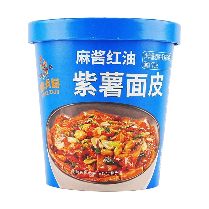 참깨와 고추기름을 곁들인 자색 고구마 국수 4.73 oz