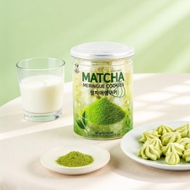 Handmade Matcha Meringue Cookies 1.41 oz【Oil-Free, Pure Protein Formula】【Fresh Tea Fragrance】