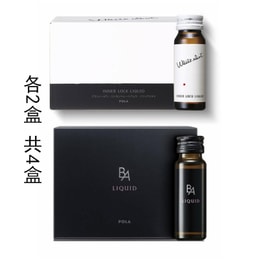 JAPAN Body Spot Whitening Liquid 10 Bottles×2+Collagen Liquid 12*20ml×2