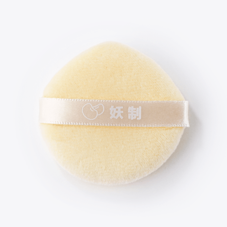 妖制 豆乳植绒散粉扑 亲肤质感 软萌可爱 水滴形1个+圆形2个 4