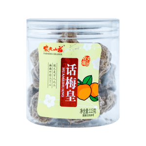 Prune séchée 4.0oz【Classique sucré et acidulé】【Saveur traditionnelle】
