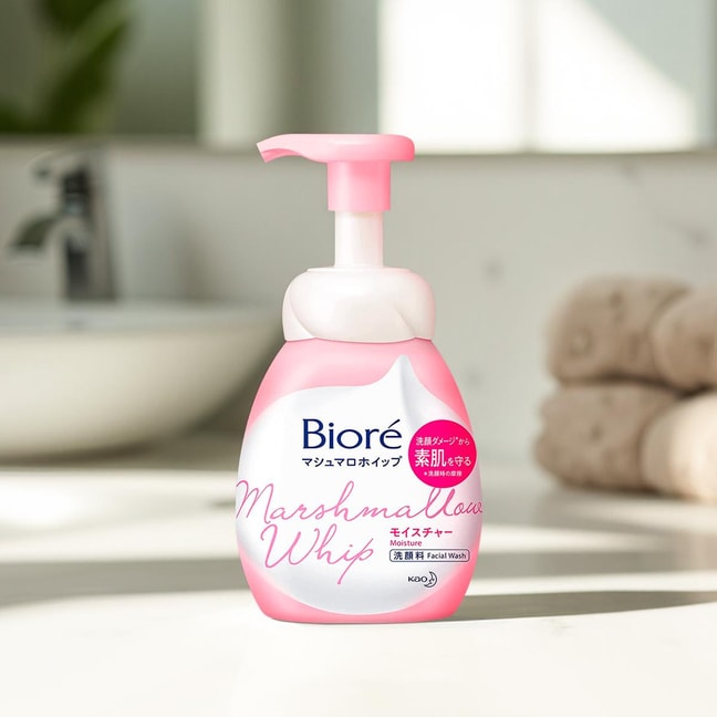 日本KAO花王 BIORE碧柔 棉花糖慕斯泡沫洁面洗面奶 150ml*2 粉色保湿【超值装】