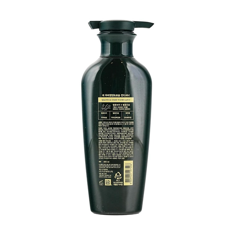 Nutrition & Moisture Conditioner for Scalp, 13.53 fl oz. #Fermented Green Tea 7