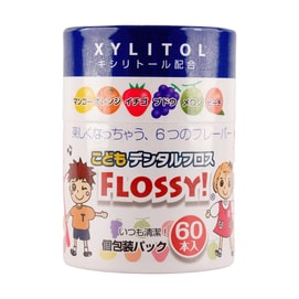 Children's Xylitol Fruit Flavored Dental Floss 60 pieces, 9.52 oz【Individual Packaging】【6 Flavors】【Contains Xylitol】