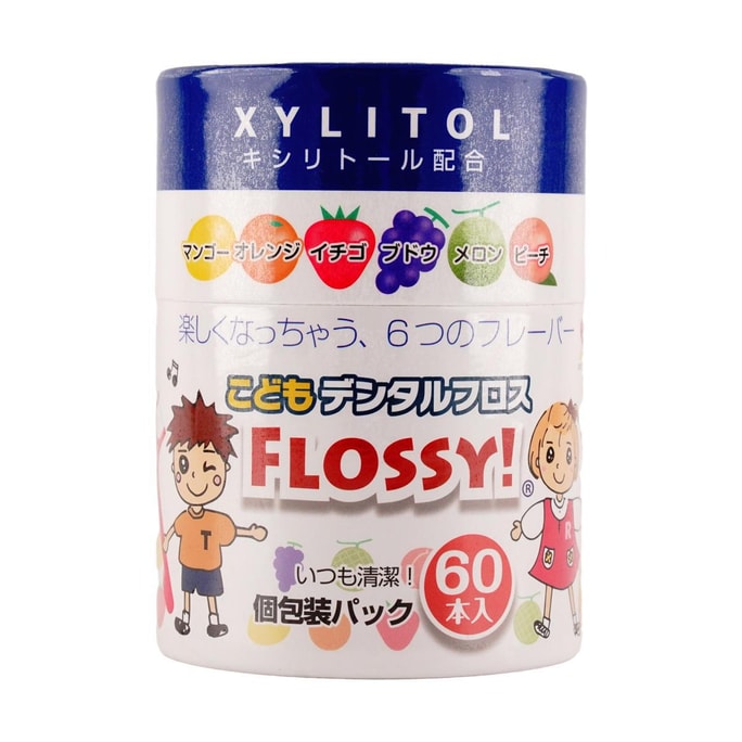 日本FLOSSY 儿童专用牙线 60根入 270g