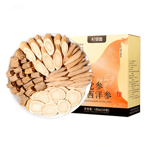 杞里香 黄芪党参麦冬西洋参元气四宝茶180g  西洋参增加650%原料升级养生茶日常滋补补气养生必备 【大颗原料、每天一杯 元气充沛】
