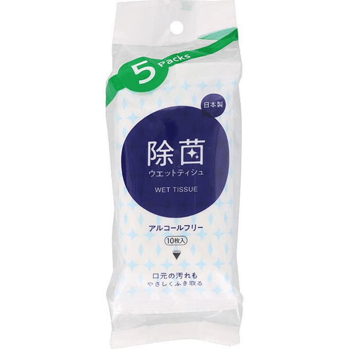 【日本直邮】 日本 HEIWAMEDIC 无酒精湿巾 5袋 轻轻擦去嘴周围的污垢