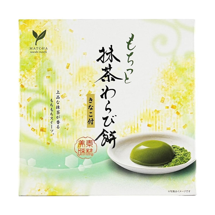 KASAI SHOKUHIN Bracken Starch Dumpling,Matcha Warabimochi,10.58 oz