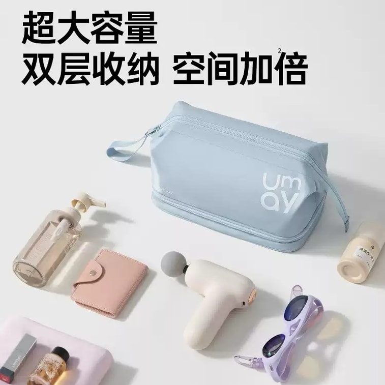 【中國直郵】 佑美 乾濕分離旅行必備神器洗漱包男士沙灘游泳收納包化妝包女 藍色 1個 3