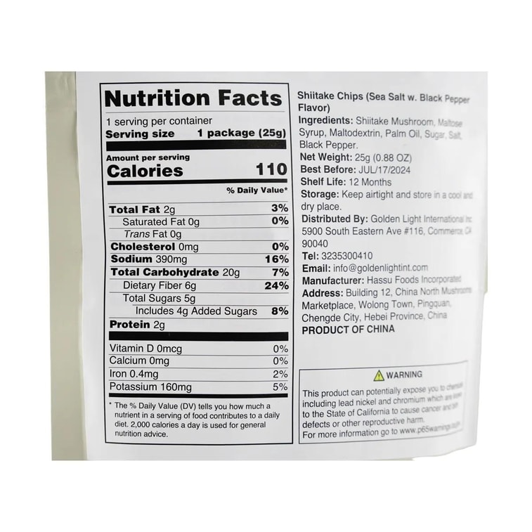 Crispy Shiitake Mushroom Sea Salt and Black Pepper Flavor, 0.88 oz *5【5 Packs】 6