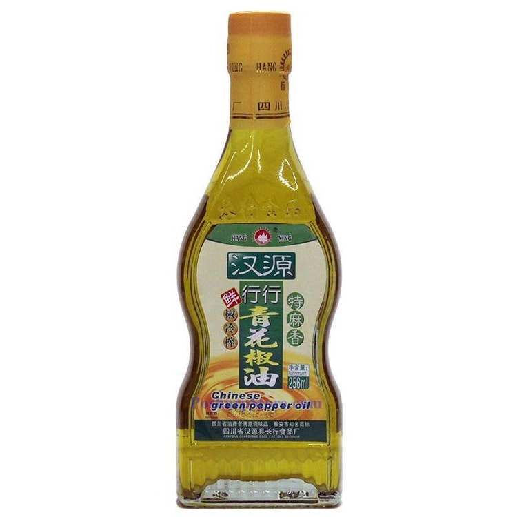 Sichuan Pepper Oil Gift Set