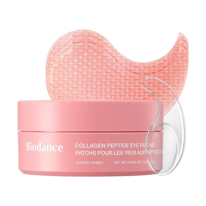 Collagen Peptide Eye Patches 30 pairs【Firming & Hydrating】【Fine Line Care】【Hot on Olive Young】