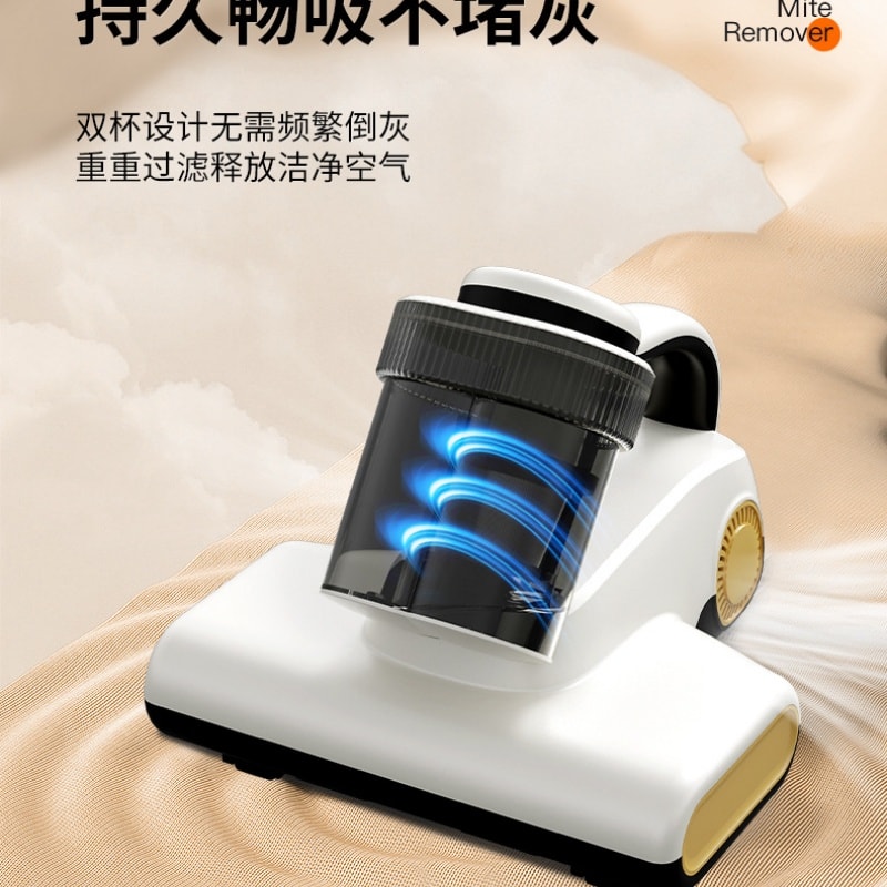 【中国直邮】 亲太太 手持无线除螨仪 紫外线杀菌 白色款单个装