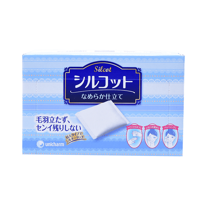 Unicharm Cosmetic Cotton Cleansing Pads 82 pieces (old and new packages shipped randomly)