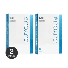 JUYOU绽妍 皮肤修护敷料 白绽妍 医用级复配透明质酸钠面膜 痤疮皮炎湿疹光电医美修复 10片 械字号 敏感肌专用【超值装】