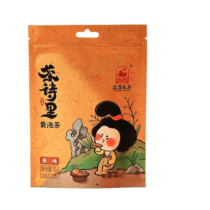 Jingwei Fu Tea, Shaanxi Specialty Intangible Cultural Heritage, 15g * 1 Bag