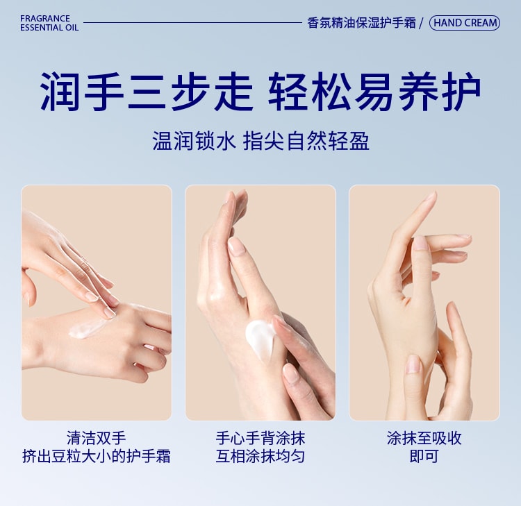 韩国 UD CLUB 首尔挂件香氛护手霜30克 青苹果香氛 高保湿滋润补水防干裂防粗糙便携小支