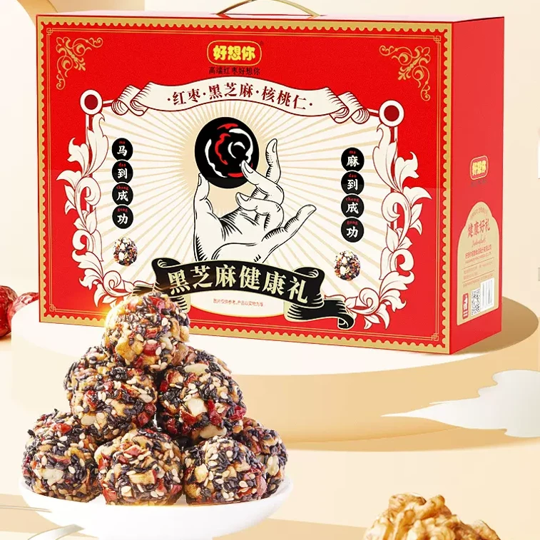 好想你 高鈣核桃紅棗黑芝麻丸 135克 充氮鎖鮮 醇香不甜膩 養生零食 9