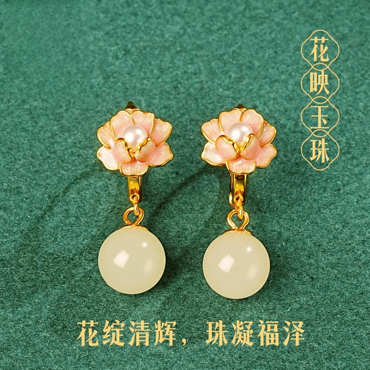 中国直邮】 故宫文创宫里上新和田玉耳饰女纯银耳环耳扣天然玉石耳坠