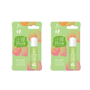 [Combo] Roll-on Antipruritic Anti-itch Gel 9ml x2