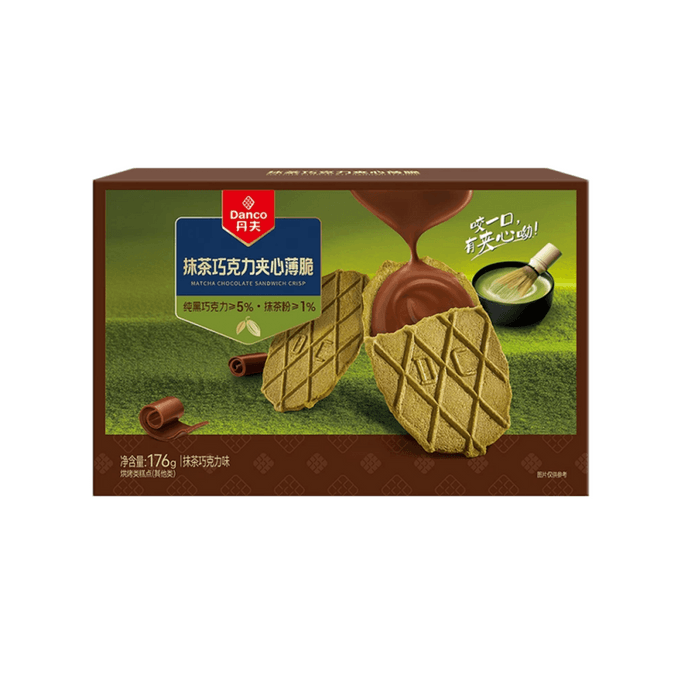 【中国直送】Danfu抹茶チョコレートサンドワッフルクッキー176g*1箱