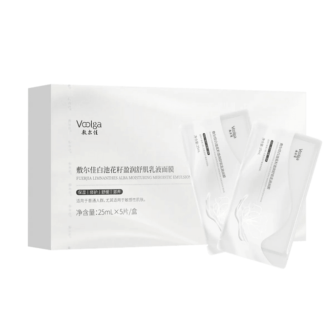 Fuerjia Limnanthes Alba Moisturing Meroistic Emulsion Mask, 5 sheets - Emergency Nourishment For Dry Sensitive Skin