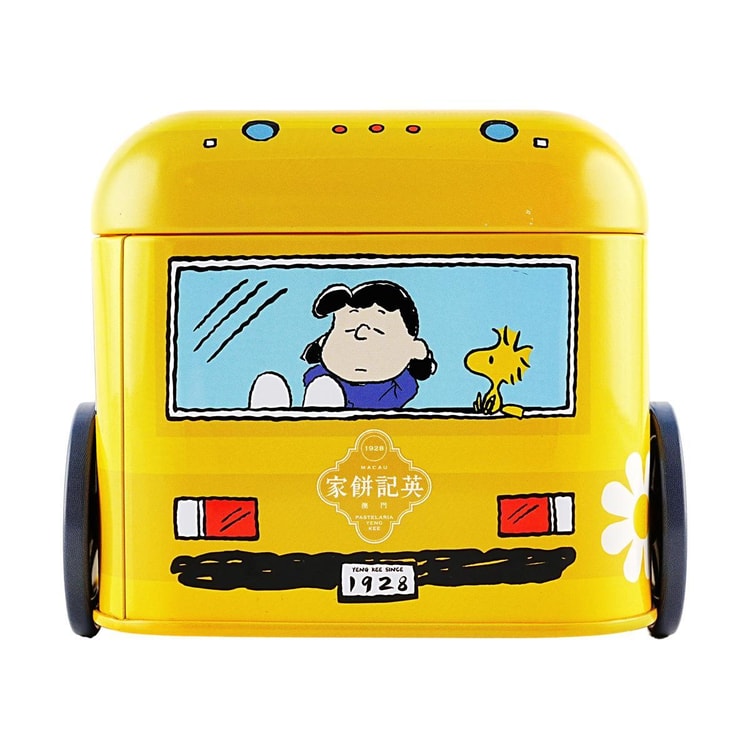YENGKEE SNOOPY Butter Cookies 5.64 oz【Cartoon Bus Gift Box