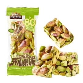  [Prebiotic] Pistachio Crisps Shell-free Individually Packaged 100g [Contains about 9 small bags