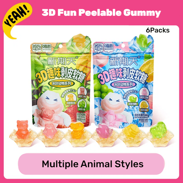 XINQITIAN [6packs]3D Fun Peelable Jelly Gummy Candy, Christmas
