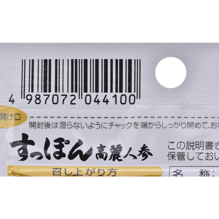 [재고 정리 세일 - 일본 직배송] 고바야시 제약 거북이 & 인삼 영양정, 60정, 30g 7