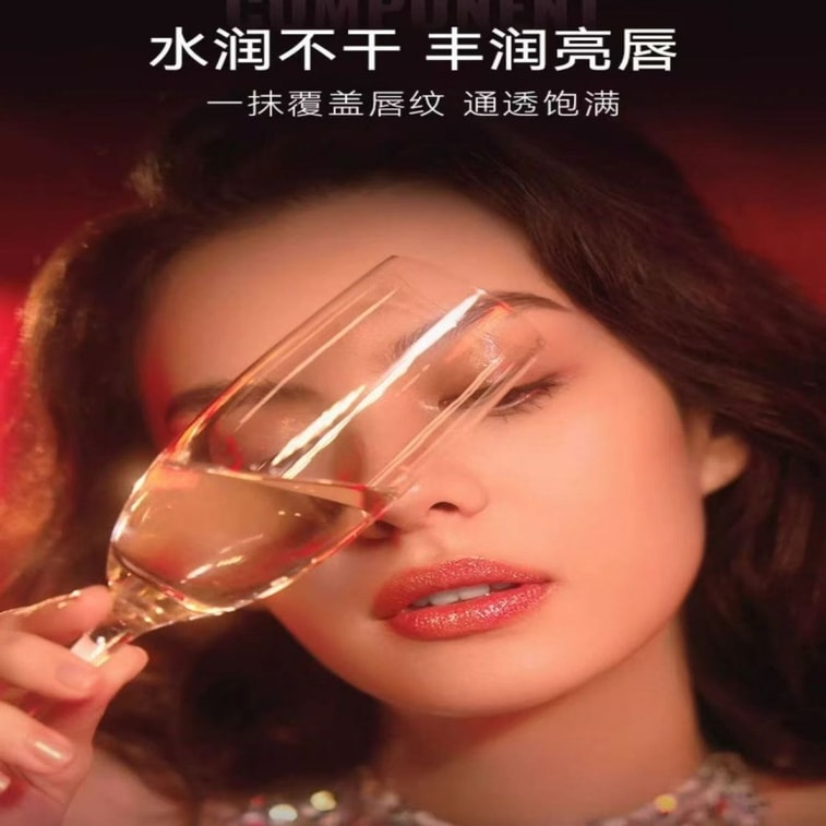 【中國直郵】 OUT OF OFFICE 小刨冰爆閃唇釉 OOO細閃唇蜜閃光鏡面珠光璀璨唇彩亮晶晶口紅唇膏 LG04 迷幻紫 1支 4