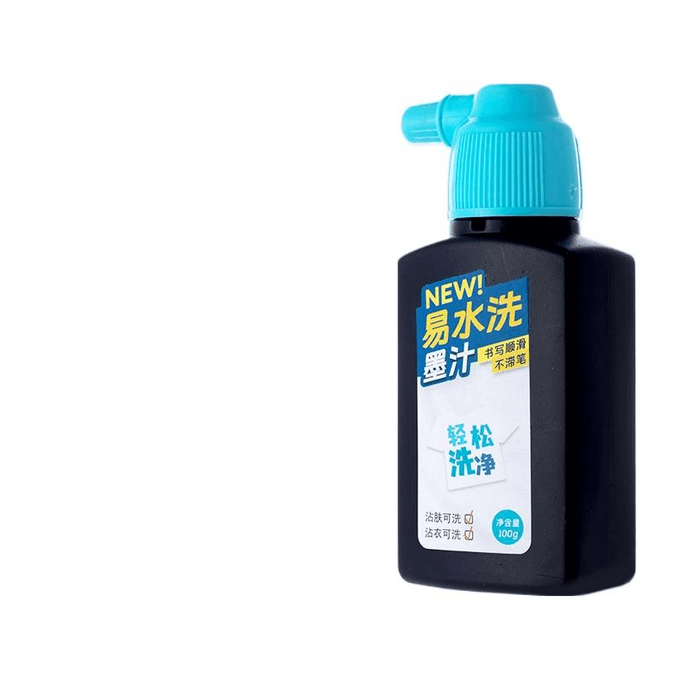 【中國直郵】晨光文具墨汁書法專用毛筆墨水文房四寶 易水洗墨汁100g*1瓶