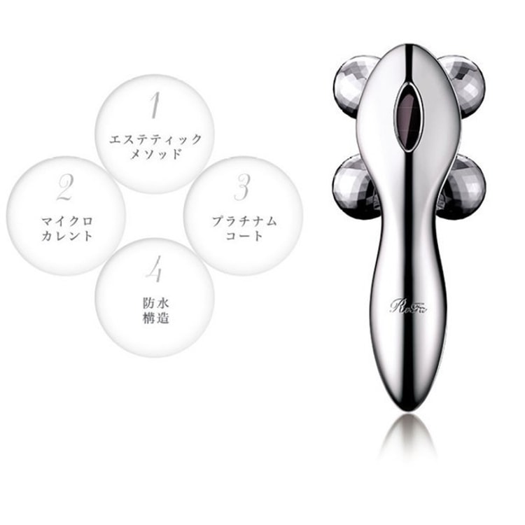 日本直送】ReFa 4 CARAT 美容器 マイクロカレント 導入器 リフトアップ