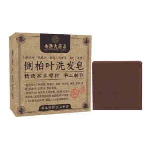 Side Cedar Leaf Shampoo Soap Herbal Extracts Small Molecule Extracts Nourish Hair Roots 100g