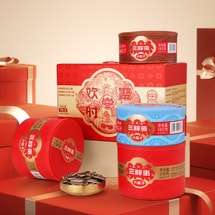 三胖蛋 欢聚时嗑 瓜子礼盒 4罐装 796g【原味葵花籽*2+盐焗南瓜子*1+五香南瓜子*1】【春节年货必买】