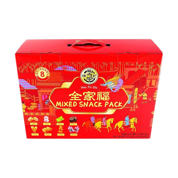 온 가족이 함께 즐길 수 있는 다양한 종류의 사탕과 스낵 선물 세트 (32.52oz) 3