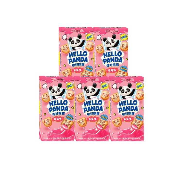 中国直邮】 日本MEIJI 明治你好熊猫夹心饼干休闲零食草莓味50g*5盒- 亚米