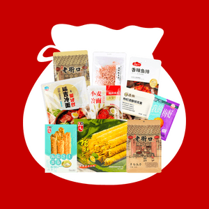 10-Snack & Grocery  Variety Value Pack