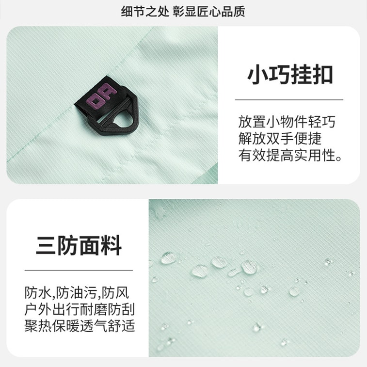【中國直郵】 HSPM 短款戶外防風防水三合一外套衝鋒衣 貝栗粉短版【三合一】 M 1件 7