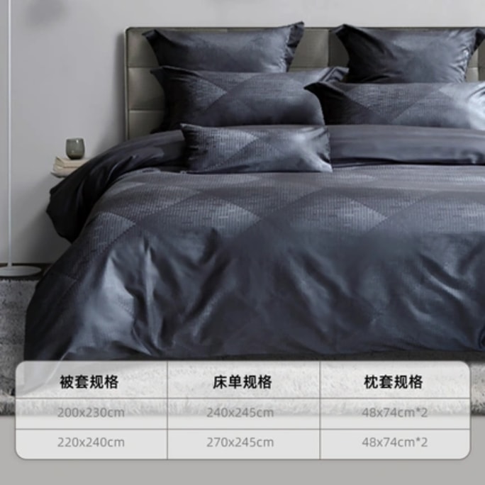 【中国直邮】LifeEase 网易严选 全棉大提花 四件套 适用2.2mx2.4m被芯*粹咖