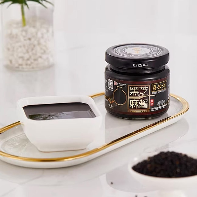 六必居 黑芝麻酱 150g 【可抹面包冲饮烘焙用】【制作黑芝麻拿铁】